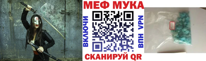 Купить наркотик аптеки Сланцы Cocaine  Мефедрон  Alpha-PVP  МАРИХУАНА  Гашиш 