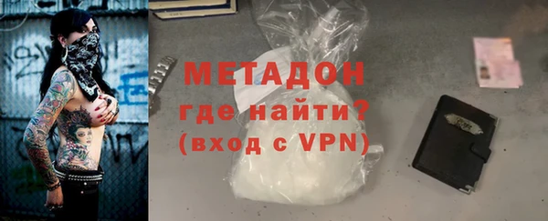 бошки Богданович