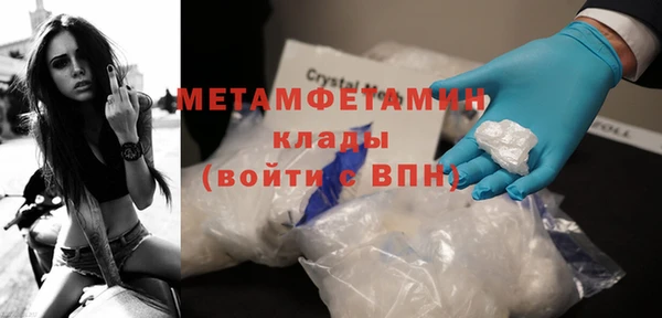 бошки Богданович