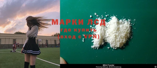 бошки Богданович