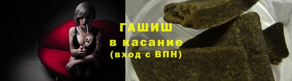 спиды Беломорск