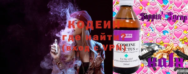 бошки Богданович