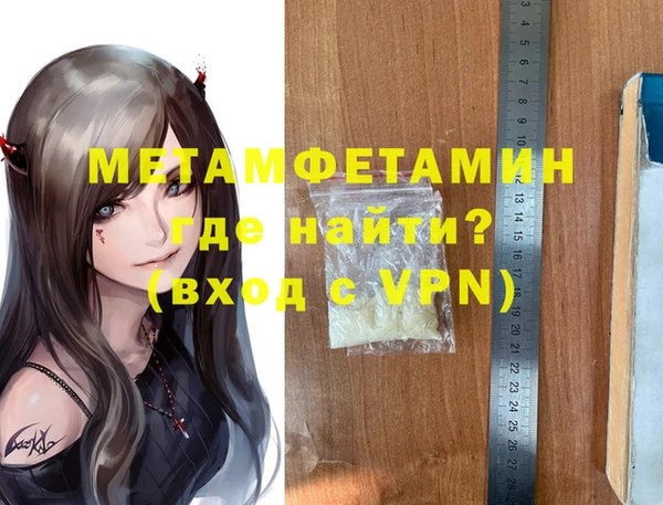 бошки Богданович