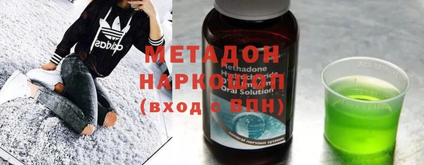бошки Богданович