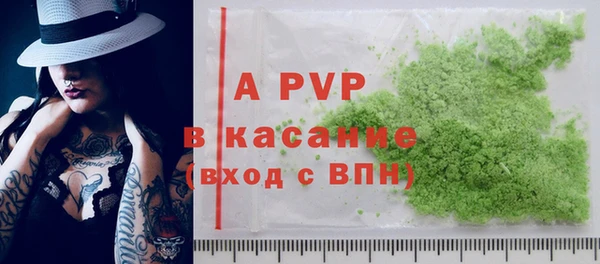 спиды Беломорск