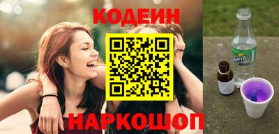 индика Севастополь
