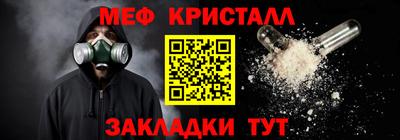 индика Севастополь