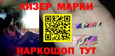 бошки Михайловск