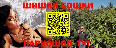 прущий лед Свободный
