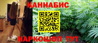 прущий лед Свободный