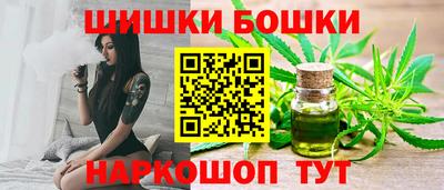 таблы Северобайкальск