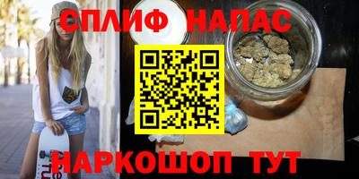индика Севастополь