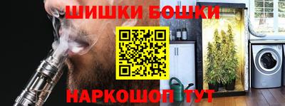 прущий лед Свободный