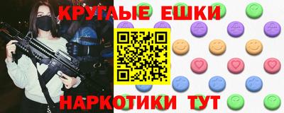 трава Мирный