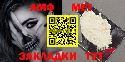 индика Севастополь