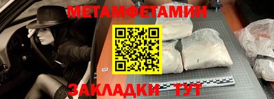 индика Севастополь