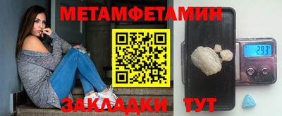 индика Севастополь